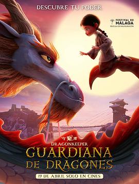 辽宁质量网站优化设计